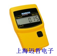 RDS-30辐射测量仪/便携式辐射计RDS30