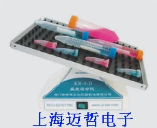 KB-3-D盘旋式混合器KB-3-D型