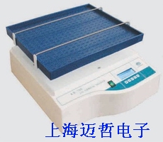 KB-700智能转移摇床KB-700