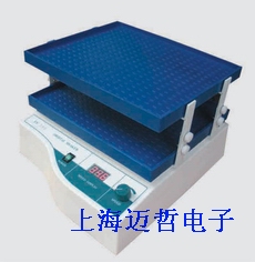 TS200脱色摇床TS-200型