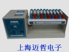 上海QB-212摇摆式混匀仪QB-212