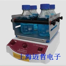 TS2000A多用脱色摇床TS-2000A(升级版带摇瓶架)