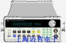 SP1461-VI数字合成高频标准信号发生器