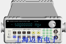 SPF10型DDS数字合成函数SPF10任意波信号发生器
