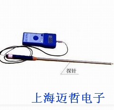 FD-G4型废纸水分仪FD-G4（80cm探针）