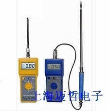 FD-F1型陶瓷原料水分仪FD-F1探针长20cm