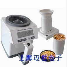 PM-8188New谷物水份测量仪（杯式水分仪、漏斗式水分测定仪） 