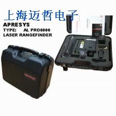 美国APRESYS艾普瑞军用远程激光测距仪AL-PRO6000