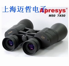 美国APRESYS艾普瑞M5007双筒望远镜M5007(7x50) 