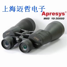 美国APRESYS艾普瑞M60双筒望远镜M60(10-30x60) 