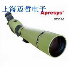美国Apresys艾普瑞APO83单筒望远镜APO83