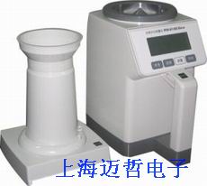 6188型化工原料水份测量仪 （固体、颗粒、粉末水分测定仪）
