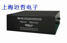 PMS-700光生物辐射安全光谱分析仪PMS700