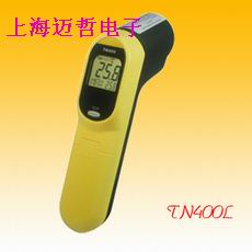 台湾燃太TN400L红外线测温仪TN400L