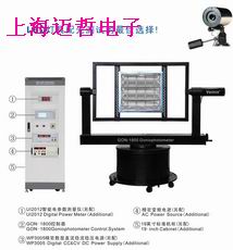 GON-1800分布光度计GON-1800 