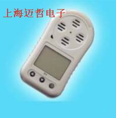 GD800复合气体检测仪GD800-Ⅱ