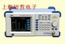 上海SA9010B频谱分析仪SA-9010B
