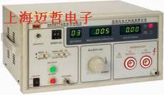 RK2671A数显耐压测试仪RK2671A