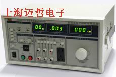 RK2675Y医用泄漏电流测试仪RK2675Y 500W 
