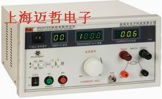 RK2678X全数显接地电阻测试仪RK2678X 