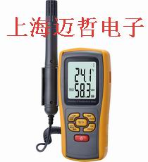 标智GM-1361数字式温湿度计GM1361