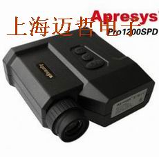 美国APRESYS艾普瑞Pro1200SPD激光测距Pro1200SPD