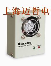 常州快克QUICK439高频离子风机QUICK439