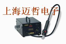 QUICK990D热风拆焊台QUICK990D