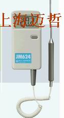 上海JM624便携式数字温度计JM-624