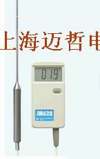 上海JM628便携式数字温度计JM-628