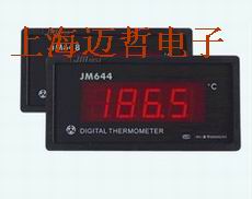 上海JM648数字温度计JM-648