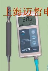 上海JM111IH便携式温湿度计JM-111IH