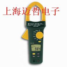 美国格林CM-1550 1000A交直流真有效值钳形表CM1550