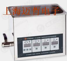 美国CT-4420台式数显超声波清洗器CT4420