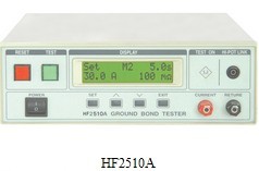 HF2510A接地电阻测试仪HF-2510A