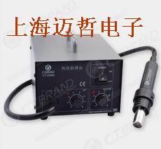 美国CT-850N热风拆焊台CT850N