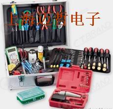 美国CT-4840高级电工工具箱CT4840(74件组)