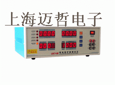  LBCY-08锂电保护板测试仪LBCY-08