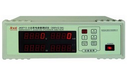 JK9802智能电量测量仪JK-9802 （交直流两用型）