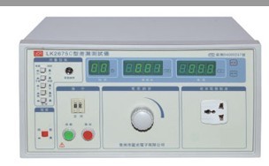 上海LK-2675C泄漏电流测试仪LK2675C