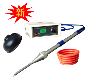 WN-828地下管道可燃气体泄漏测试仪WN-828（双探头）