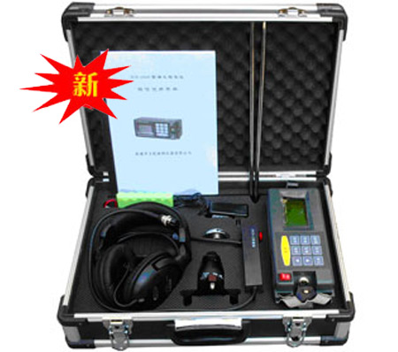 WN-6000型地下管道超声泄漏测试仪WN6000