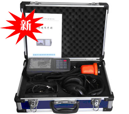 WN-8000型智能数字式漏水检测仪WN8000