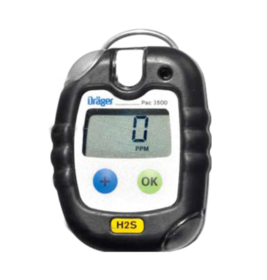 德国德尔格Pac 3500单一气体检测仪Pac 3500
