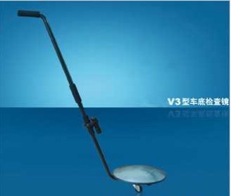 XYC-V3车底检查镜 XYC-V3车底检查镜