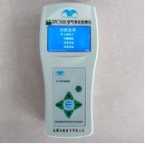 销售YT-HPC3000C空气净化检测仪YT-HPC3000C