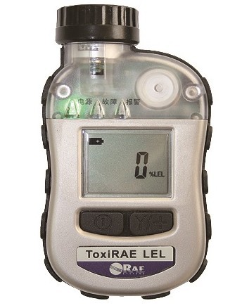 美国华瑞PGM-1880可燃性气体检测仪PGM1880