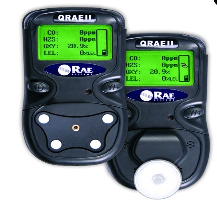 PGM2400美国华瑞RAE四合一气体检测仪PGM-2400