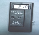 CY7-2B型数显测氧仪 CY7-2B型